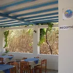 Kalamies Aparthotel 2*