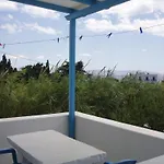 Kalamies Drios